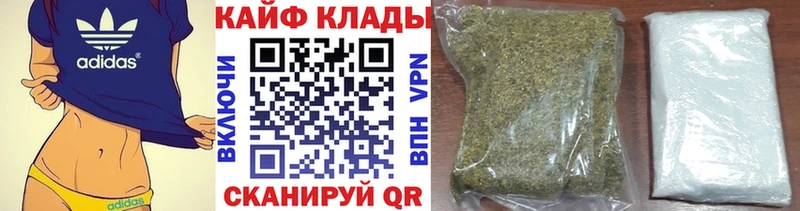 Где купить наркоту Лениногорск Cocaine Мефедрон Гашиш