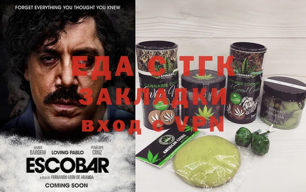 мдма Верхний Тагил