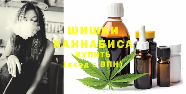 спиды Верхнеуральск