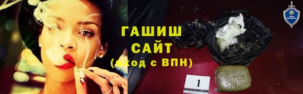 мдма Верхний Тагил