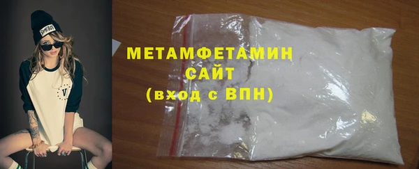 герыч Верея