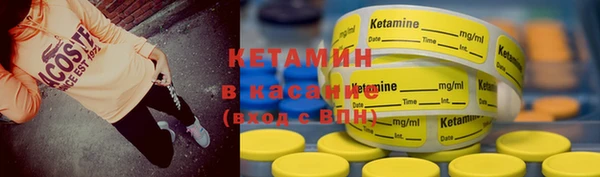 мдма Верхний Тагил