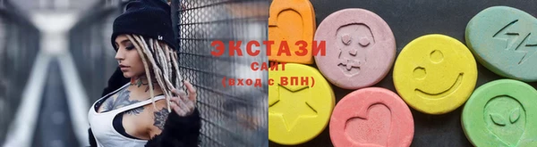 дистиллят марихуана Бородино