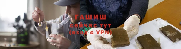 мдма Верхний Тагил