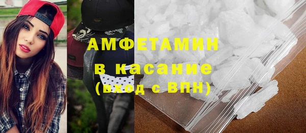 спиды Верхнеуральск