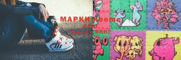 герыч Богданович