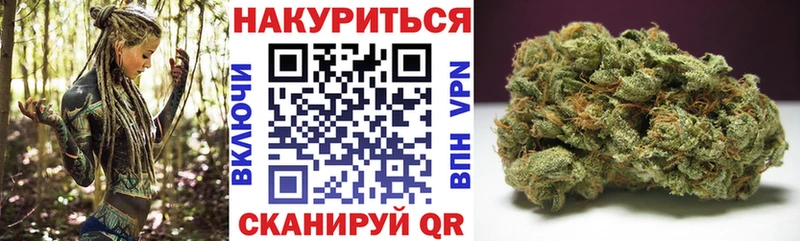 Шишки марихуана SATIVA & INDICA  Лениногорск 